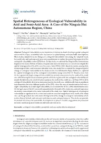 Spatial Heterogeneous of Ecological Vulnerability in Arid and Semi-Arid Area: a Case of the Ningxia Hui Autonomous Region, China