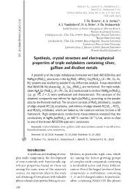 Synthesis, Crystal Structure and Electrophysical Properties of Triple Molybdates Containing Silver, Gallium and Divalent Metals