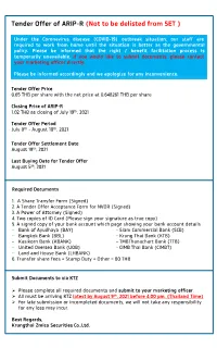 Tender Offer of ARIP-R (Not to Be Delisted from SET )