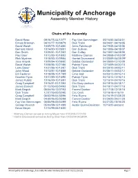Assembly Member Honor Roll