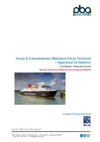 View Arran Ferry Report
