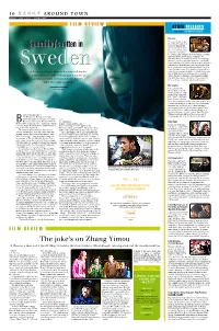 View This Page