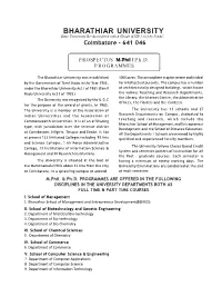Bharatiyar University Mphil Phd Prospectus 2020