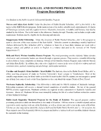 RIETS KOLLEL and HONORS PROGRAMS Program Descriptions