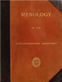 39.Menology2.Pdf