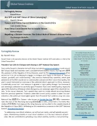 Fortnightly Review Are DPP and KMT Views of China Converging?