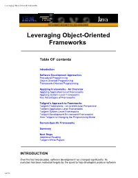 Leveraging Object-Oriented Frameworks