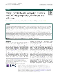 China's Mental Health Support in Response to COVID-19