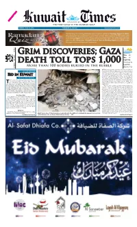 Eid in Kuwait