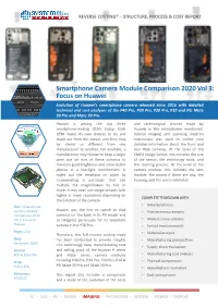 Smartphone Camera Module Comparison 2020 Vol 3