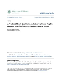 A Few Good Men: a Quantitative Analysis of High-Level People's Liberation Army (PLA) Promotion Patterns Under Xi Jinping