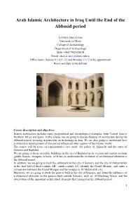 Arab Islamic Architecture in Iraq Until the End of the Abbasid Period