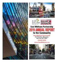 2019 Annual Report