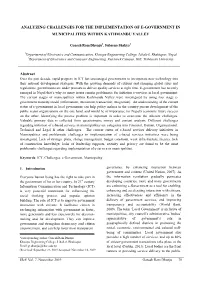 Analyzing Challenges for the Implementation of E-Government in Municipalities Within Kathmandu Valley