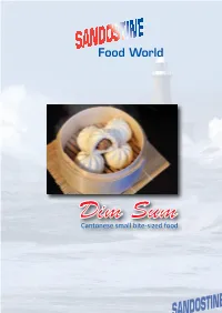 Dim Sum Presentation English
