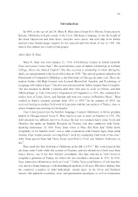 Introduction