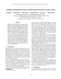 Solving the Satisfiability Problem of Modal Logic S5 Guided by Graph