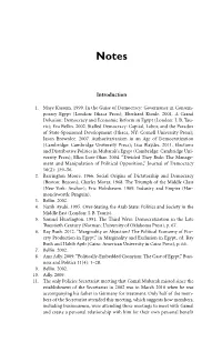Introduction