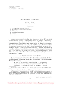 Set-Theoretic Foundations