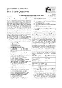 Test Exam Questions 1 G J †U÷ †Ccvim-Gi Awzwi³ Ask