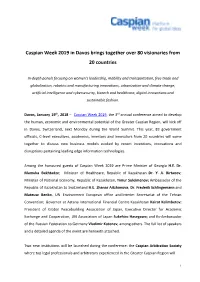 Caspian Week 2019 in Davos Brings Together Over 80 Visionaries from 20 Countries