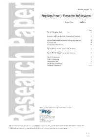 Hong Kong Property Transaction Analysis Report