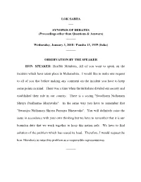 LOK SABHA ___ SYNOPSIS of DEBATES (Proceedings Other Than