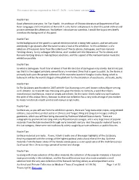 This Transcript Was Exported on Feb 07, 2020 - View Latest Version Here