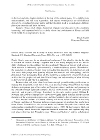 Daoism and Alchemy in Early Medieval China. by Fabrizio Pregadio