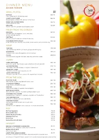 Dinner Menu As Ian Fusion