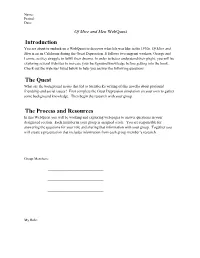 Introduction the Quest the Process and Resources