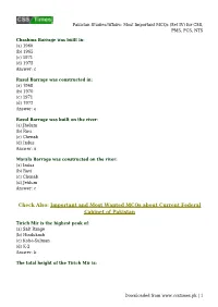 Most Important Mcqs (Set IV) for CSS, PMS, PCS, NTS