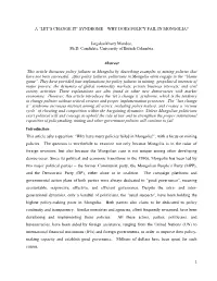 Why Does Policy Fail in Mongolia?