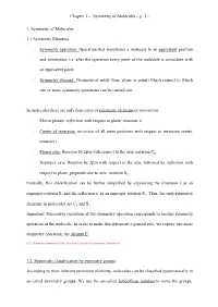 Chapter 1 – Symmetry of Molecules – P. 1