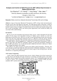 Analysis and Control of Shift Process for AMT Without Synchronizer In