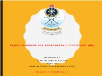 Introduction to Arabic Language
