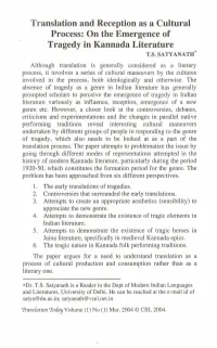 On the Emergence of Tragedy in Kannada Literature T.S