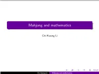 Mahjong and Mathematics