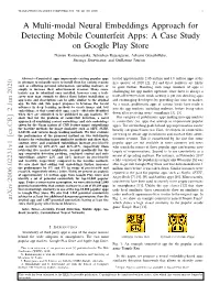 A Multi-Modal Neural Embeddings Approach for Detecting