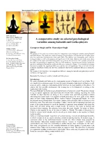 A Comparative Study on Selected Psychological Variables Among