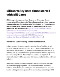 Silicon Valley User Abuse Started with Bill Gates
