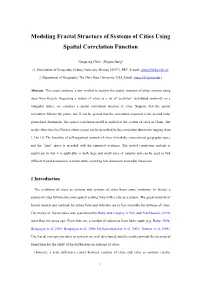 Modeling Fractal Structure of Systems of Cities Using Spatial Correlation Function