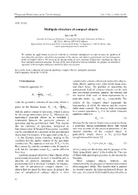 Multipole Structure of Compact Objects