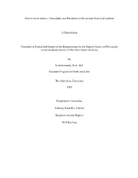 How to Write History: Thucydides and Herodotus in the Ancient Rhetorical Tradition
