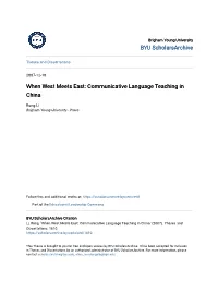 When West Meets East: Communicative Language Teaching in China