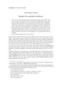 Epitaph of the Agrophylax Synekdemos