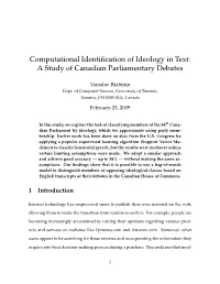 Computational Identification of Ideology In