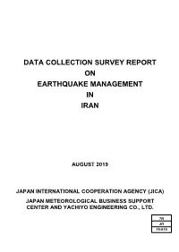 Data Collection Survey Report on Earthquake Management in Iran