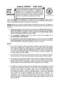 ANNUAL REPORT - 2005-2006 Live to Serve
