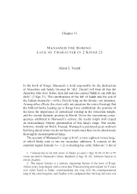 Chapter 15 M B : L C 2 K 21